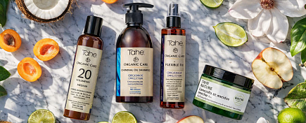 Испанская органическая косметика для ухода за волосами Испанская органическая косметика для ухода за волосами