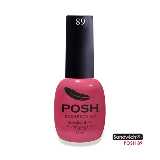 

POSH 89 гель-лак для ногтей Пионовый / SENDVICH GEL UV/LED 12 мл, Розовые