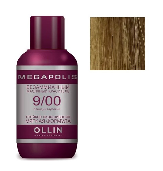 

OLLIN PROFESSIONAL 9/00 краситель масляный безаммиачный для волос, блондин глубокий / MEGAPOLIS 50 мл, Блонд