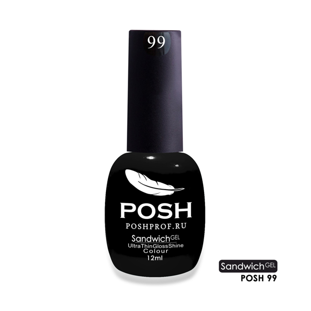 

POSH 99 гель-лак для ногтей Черная икра / SENDVICH GEL UV/LED 12 мл, Черные