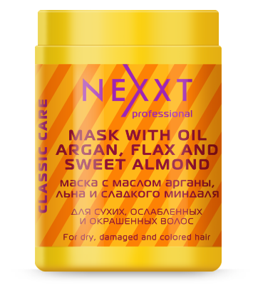 NEXXT professional Маска с маслом арганы, льна и сладкого миндаля / MASK WITH OIL ARGAN, FLAX AND SWEET 1000мл