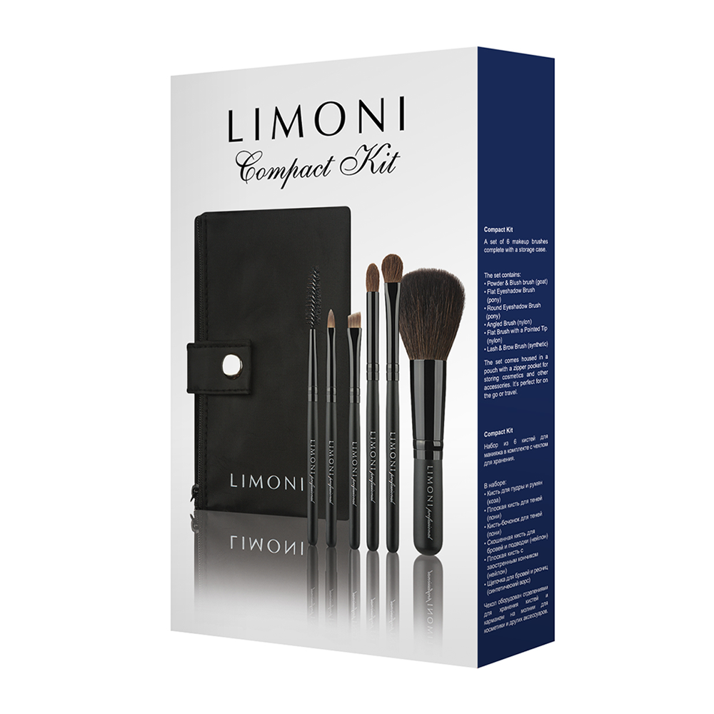 LIMONI Набор кистей (6 предметов + чехол) COMPACT KIT