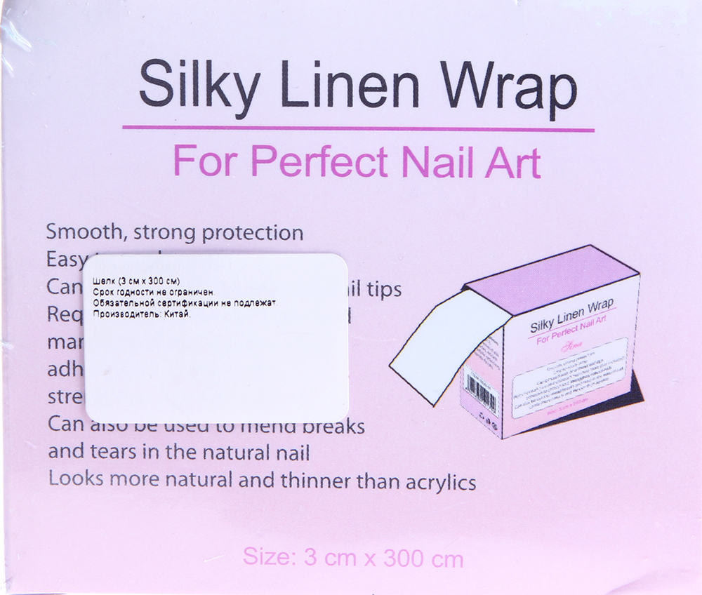 Silk line. CND Linen Luxury. Silky перевод.