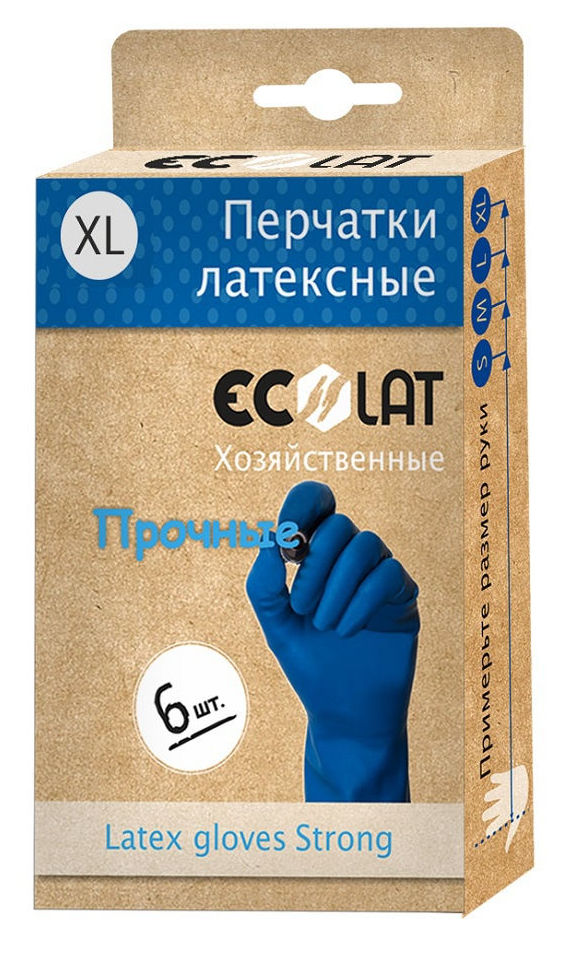 

ECOLAT Перчатки хозяйственные латексные, синие, размер XL / EcoLat 6 шт