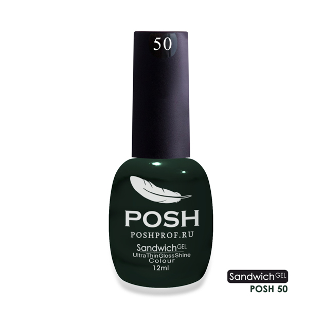 

POSH 50 гель-лак для ногтей Гостья из будущего / SENDVICH GEL UV/LED 12 мл, Зеленые