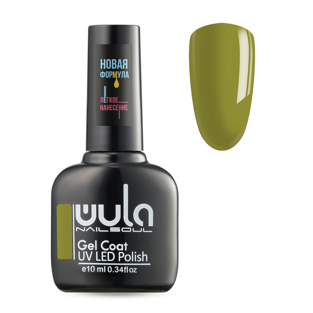 

WULA NAILSOUL 550 гель-лак для ногтей / Gel Coat 10 мл, Зеленые