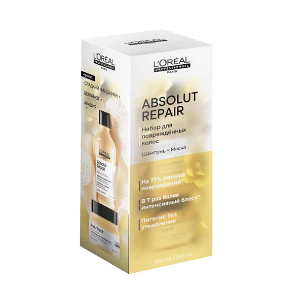 LOREAL PROFESSIONNEL Набор Весенний для поврежденных волос шампунь 300 мл маска 250 мл Absolut Repair 3690₽