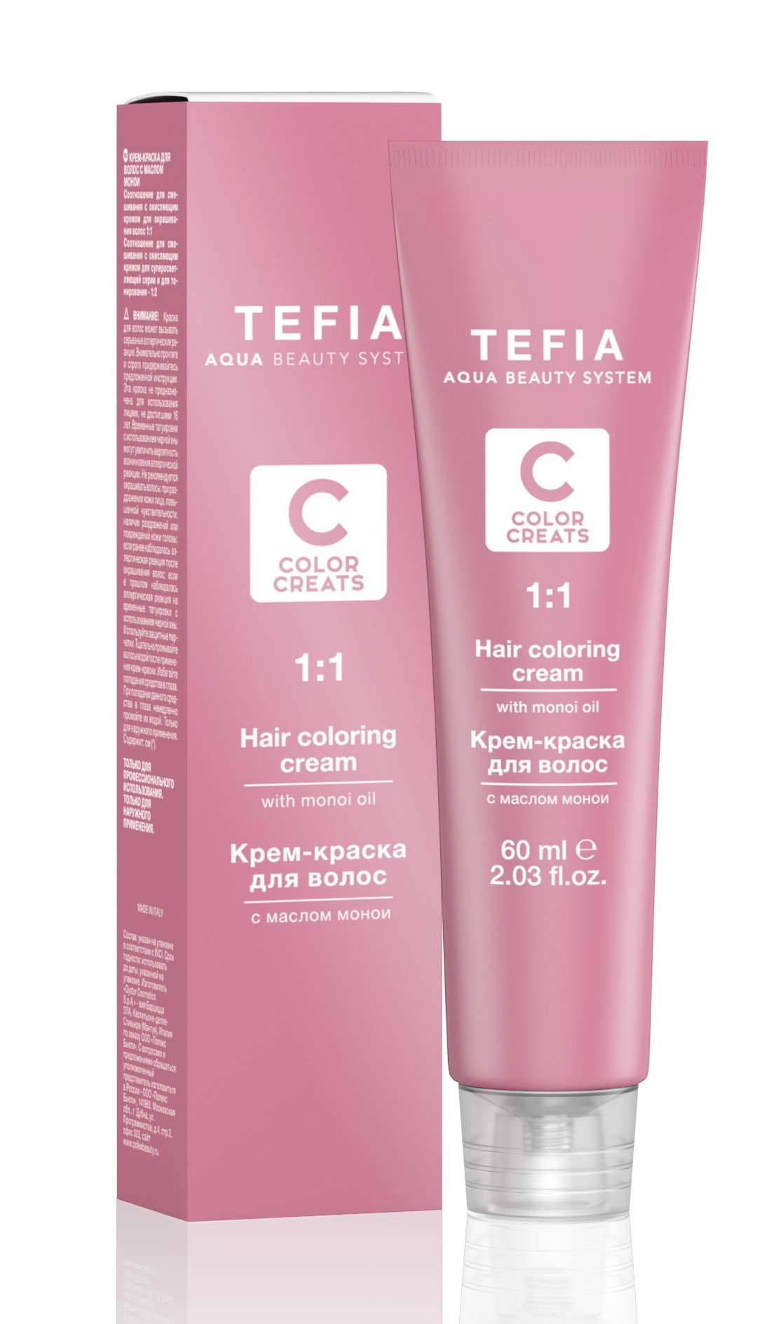 

TEFIA Контраст красный / Color Creats 60 мл, Корректоры и другие