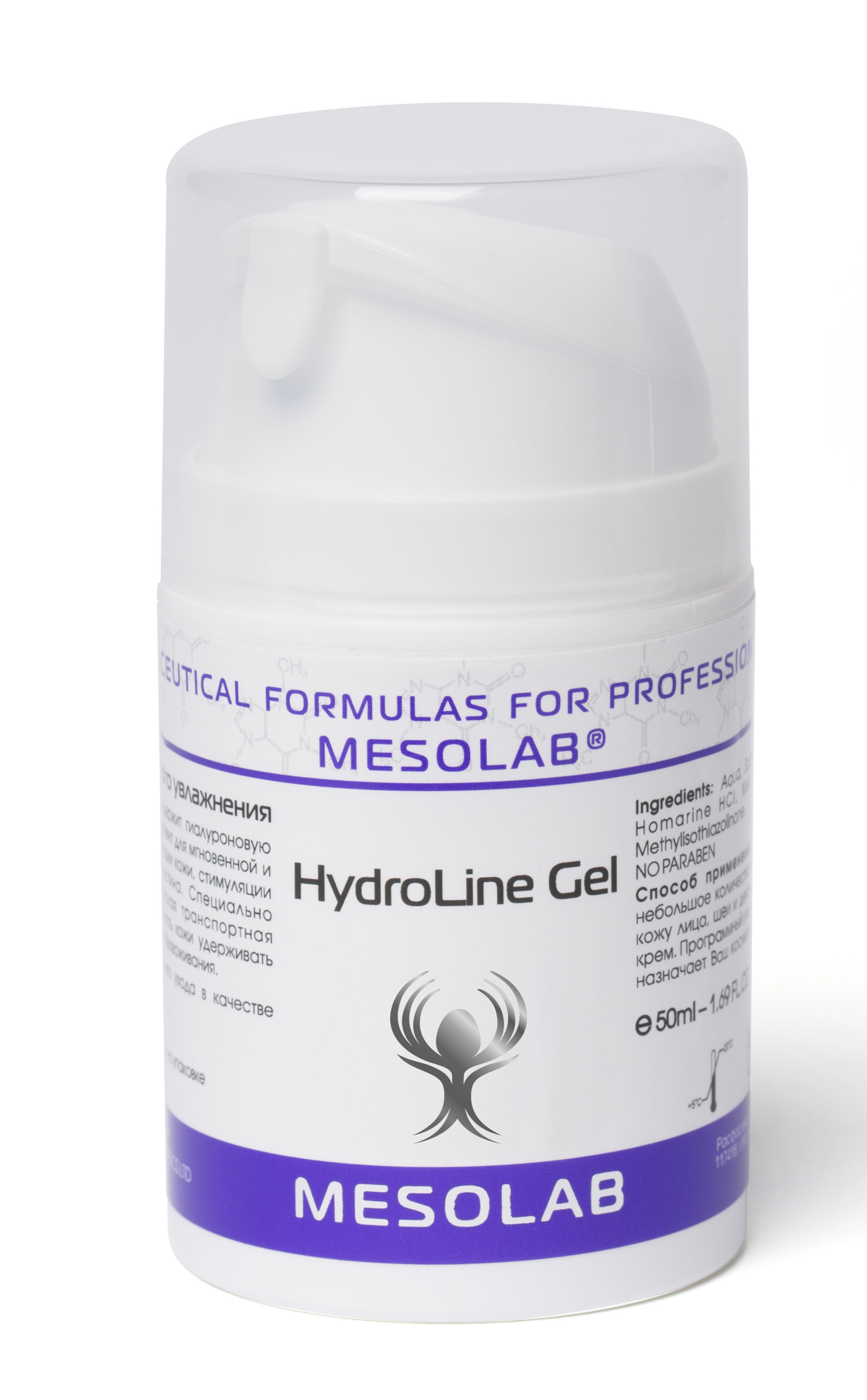 

MESOLAB Гель для интенсивного увлажнения / HYDROLINE GEL 50 мл