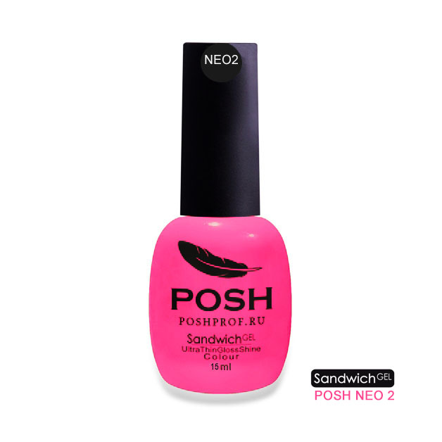 

POSH NEO2 гель-лак неоновый на 25 дней Вечеринки на Мальдивах / SENDVICH GEL UV/LED 15 мл, Розовые