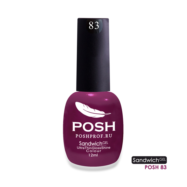 

POSH 83 гель-лак для ногтей Продолжение следует / SENDVICH GEL UV/LED 12 мл, Фиолетовые