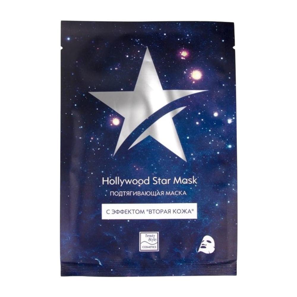 

BEAUTY STYLE Маска тканевая подтягивающая с эффектом вторая кожа / Hollywood Star Mask 30 гр