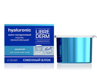 LIBREDERM Крем дневной ультраувлажняющий для сухой кожи, сменный блок / HYALURONIC 50 мл