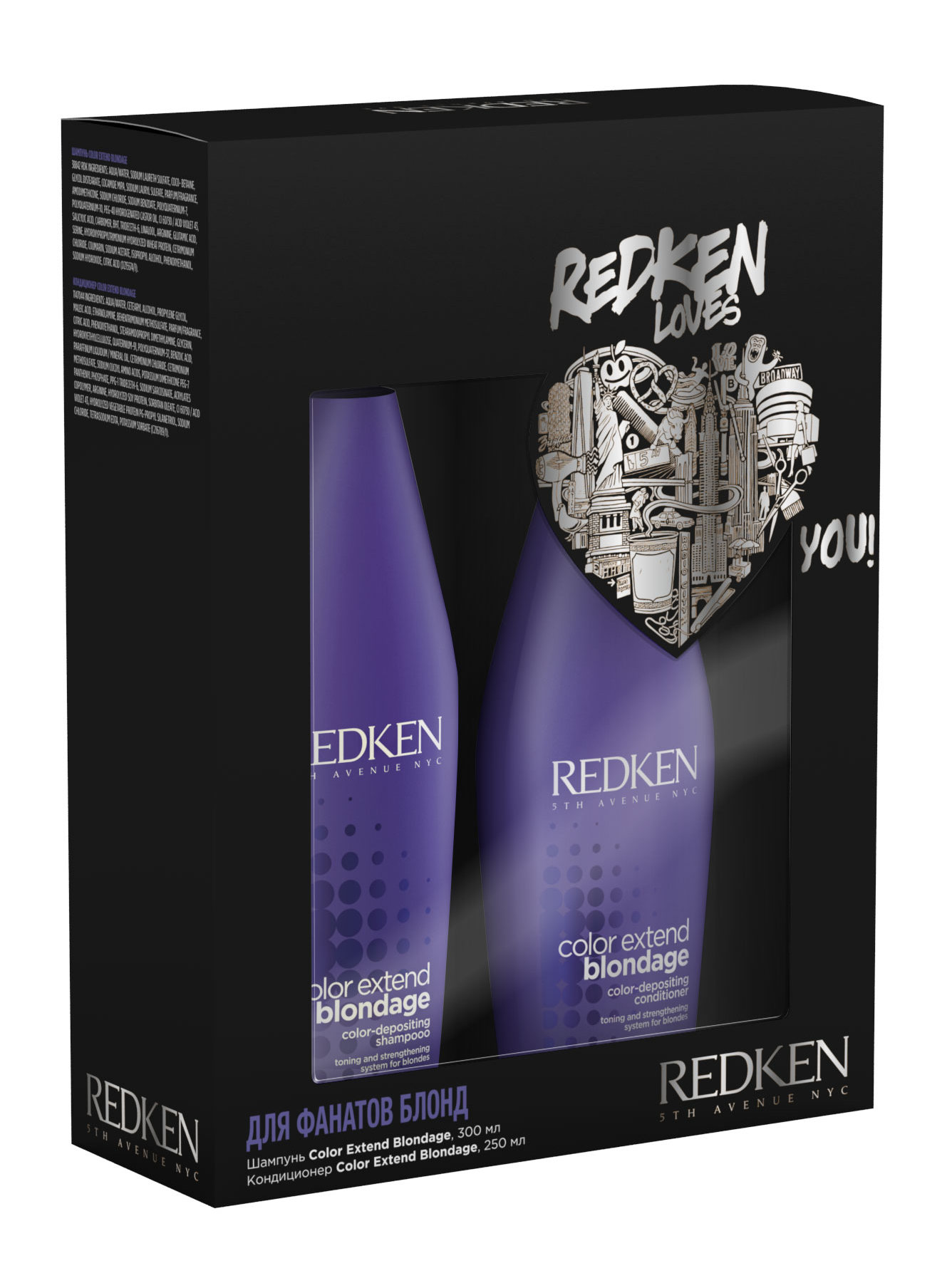 

REDKEN Набор для поддержания холодного оттенка блонд (шампунь 300 мл, кондиционер 250 мл) / COLOR EXTEND BLONDAGE