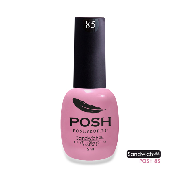 

POSH 85 гель-лак для ногтей Тайные желания / SENDVICH GEL UV/LED 12 мл, Розовые