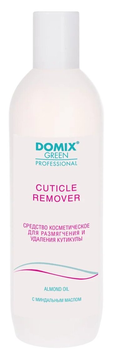 

DOMIX Средство для удаления кутикулы / Cuticle Remover DGP 500 мл