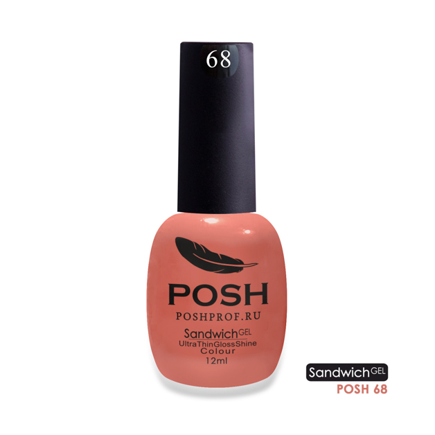 

POSH 68 гель-лак для ногтей Кровь и песок / SENDVICH GEL UV/LED 12 мл, Розовые