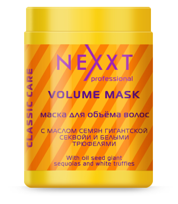 NEXXT professional Маска для объема волос / VOLUME MASK 1000мл