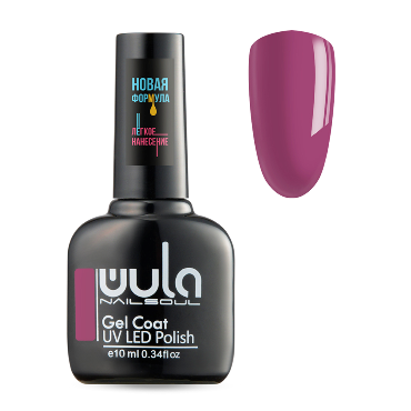 WULA NAILSOUL 557 гель-лак для ногтей / Gel Coat 10 мл