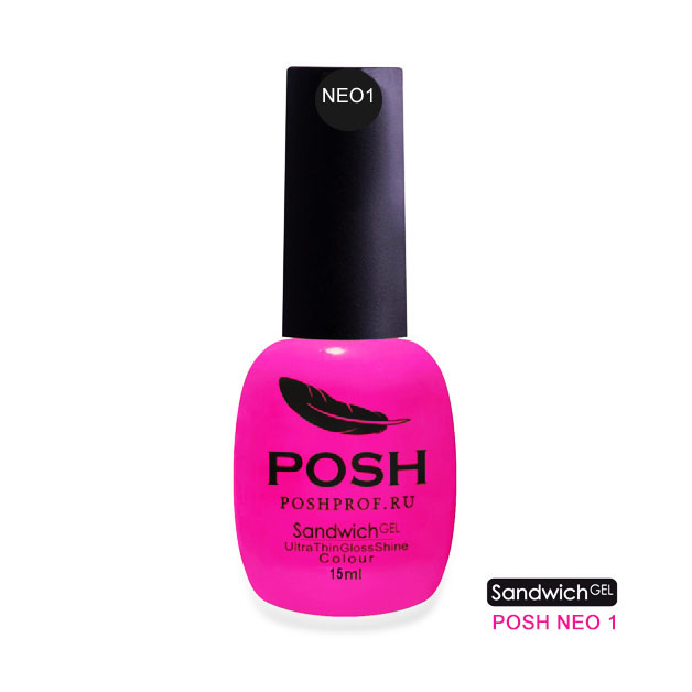 

POSH NEO1 гель-лак неоновый на 25 дней Пионовый драйв / SENDVICH GEL UV/LED 15 мл, Розовые