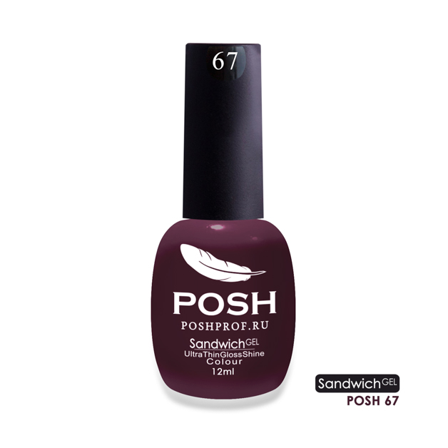 

POSH 67 гель-лак для ногтей Моя прелесть / SENDVICH GEL UV/LED 12 мл, Фиолетовые