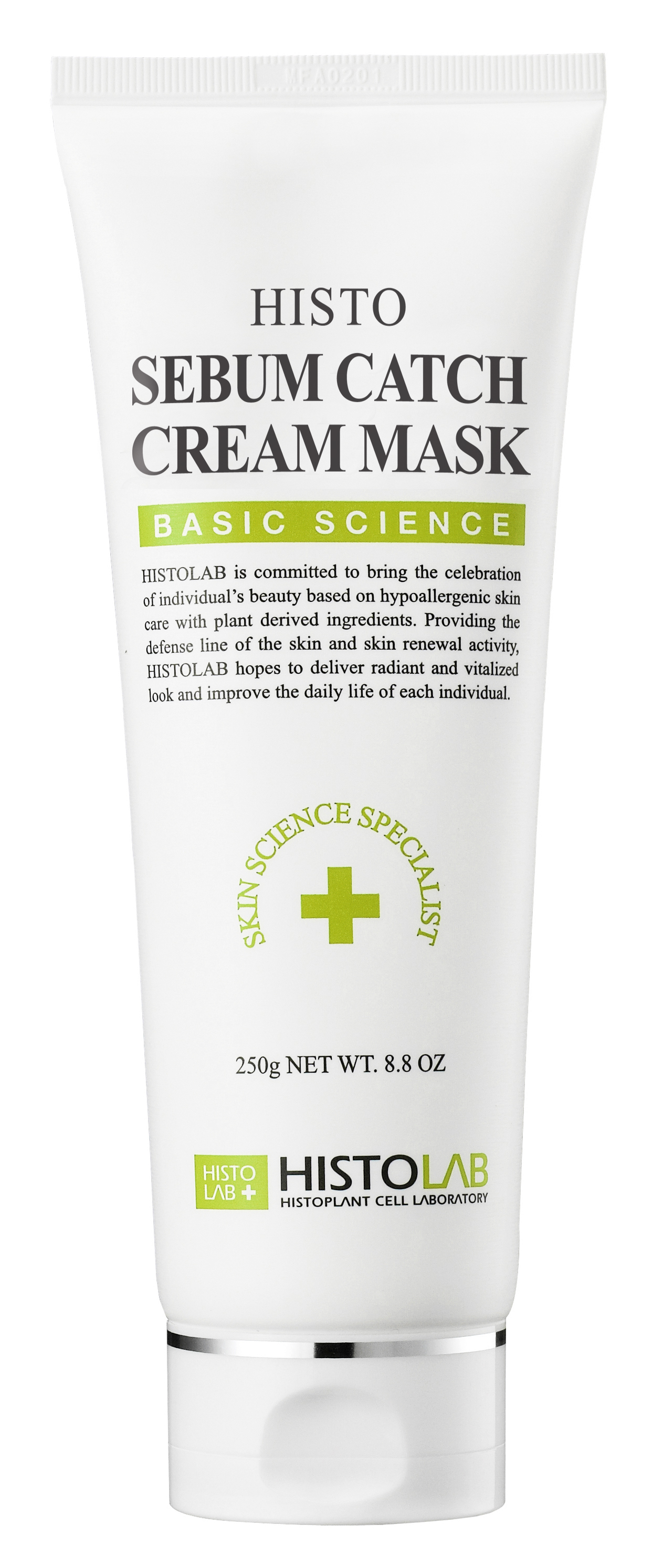 HISTOLAB Крем-маска очищающая / Sebum catch cream mask 250мл