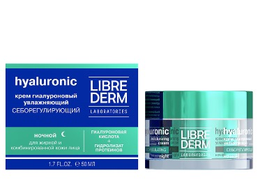 LIBREDERM Крем ночной увлажняющий себорегулирующий для жирной кожи / HYALURONIC 50 мл