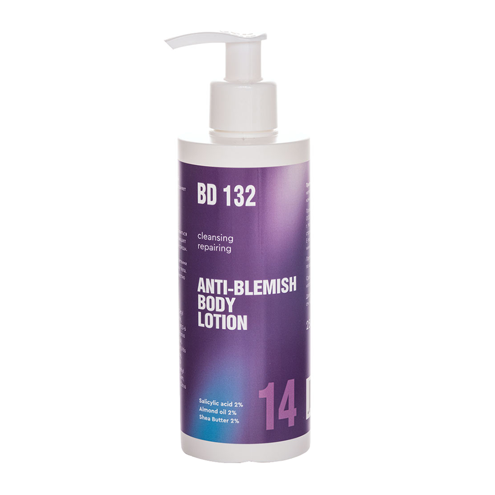 BEAUTYDRUGS Лосьон для тела против воспалений и акне / BD 132 14 Anti-Blemish Body Lotion 250 мл