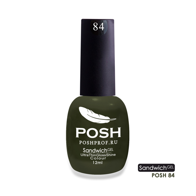 

POSH 84 гель-лак для ногтей Вояж в Исландию / SENDVICH GEL UV/LED 12 мл, Зеленые