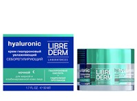 LIBREDERM Крем ночной увлажняющий себорегулирующий для жирной кожи / HYALURONIC 50 мл, фото 2