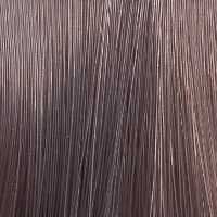 GR9 краска для волос / Materia Grey 120 г / проф, LEBEL