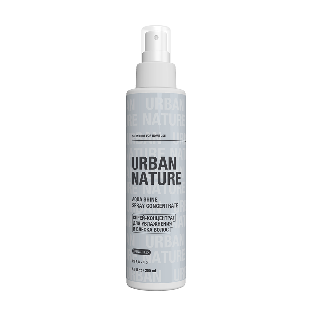 URBAN NATURE Спрей-концентрат для увлажнения и блеска волос / AQUA SHINE SPRAY CONCENTRATE 200 мл