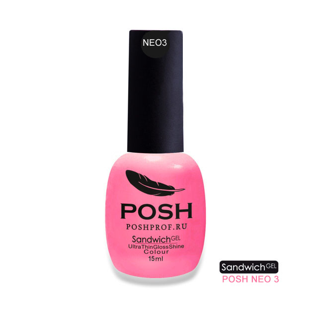 

POSH NEO3 гель-лак неоновый на 25 дней Bubble Gum / SENDVICH GEL UV/LED 15 мл, Розовые