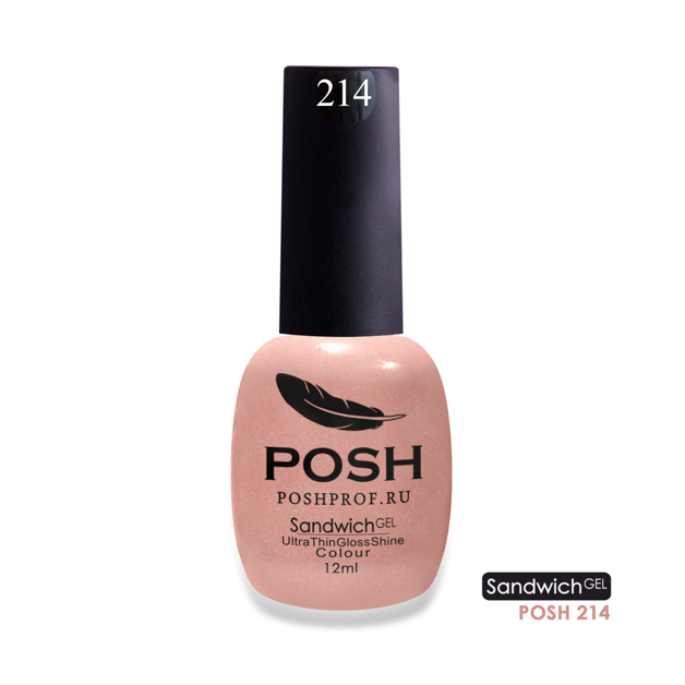 

POSH 214 гель-лак для ногтей / SENDVICH GEL UV/LED 12 мл, Розовые