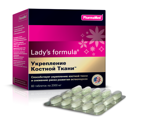 

LADY'S FORMULA Укрепление костной ткани, таблетки 2 г № 60