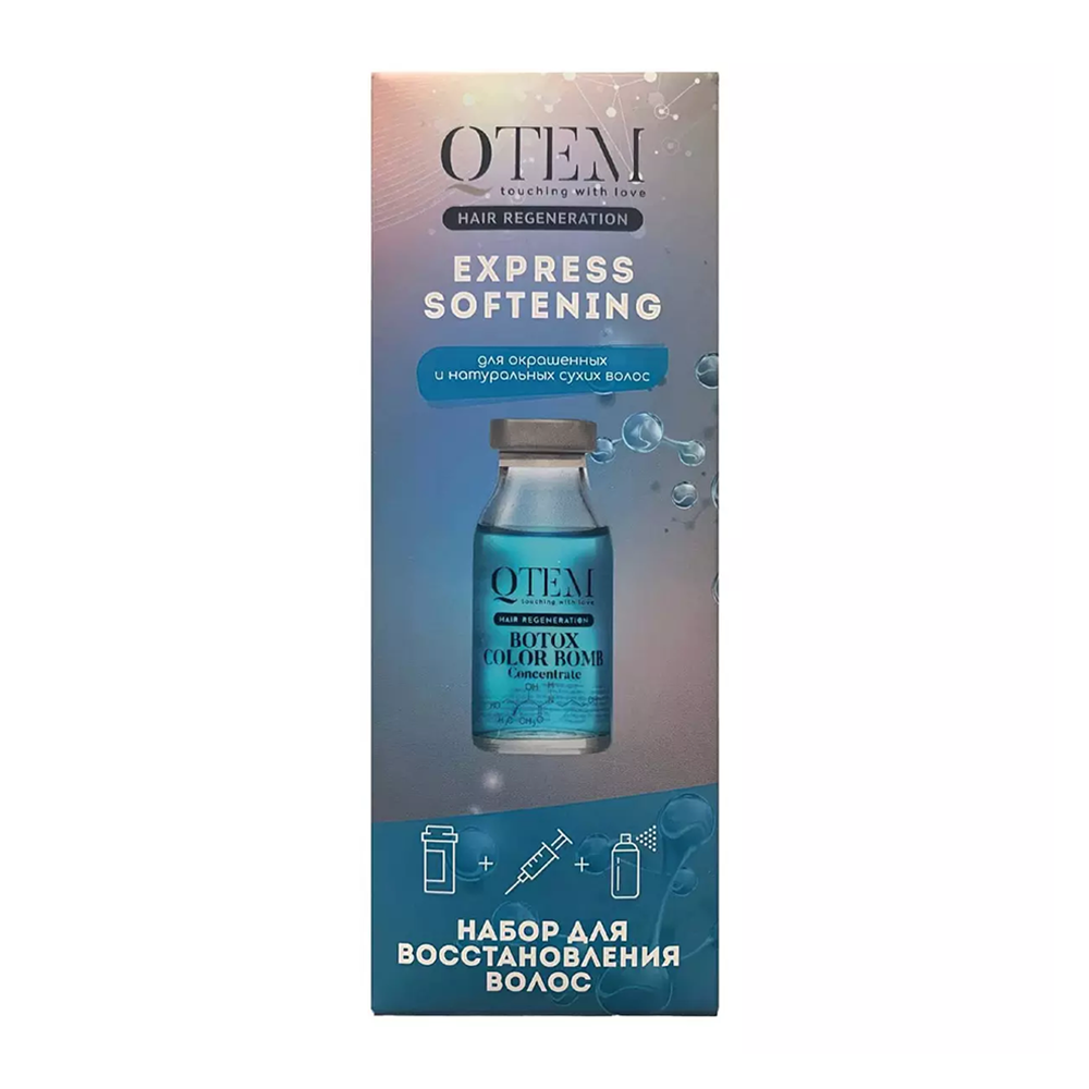 Qtem hair regeneration