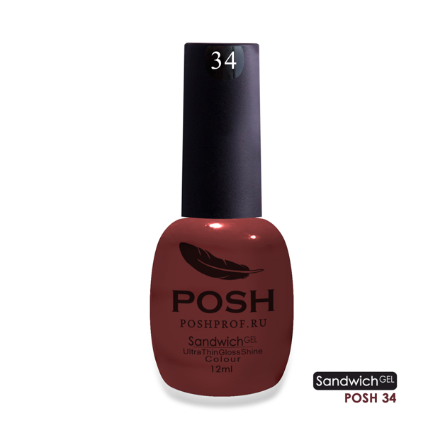 

POSH 34 гель-лак для ногтей Вторжение на подиум / SENDVICH GEL UV/LED 12 мл, Коричневые