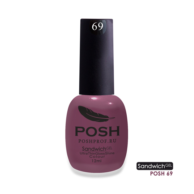 

POSH 69 гель-лак для ногтей Ты кто / SENDVICH GEL UV/LED 12 мл, Фиолетовые