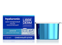 LIBREDERM Крем дневной ультраувлажняющий для сухой кожи, сменный блок / HYALURONIC 50 мл, фото 2