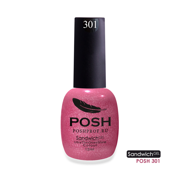 

POSH 301 гель-лак для ногтей / SENDVICH GEL UV/LED 12 мл, Розовые