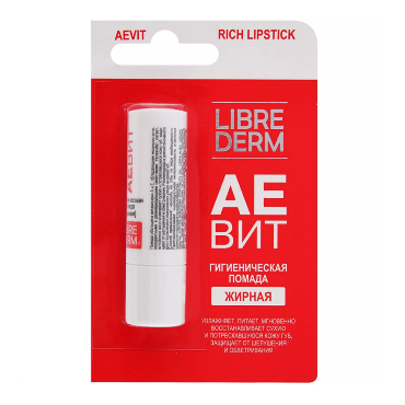 LIBREDERM Помада гигиеническая жирная / AEVIT 4 г