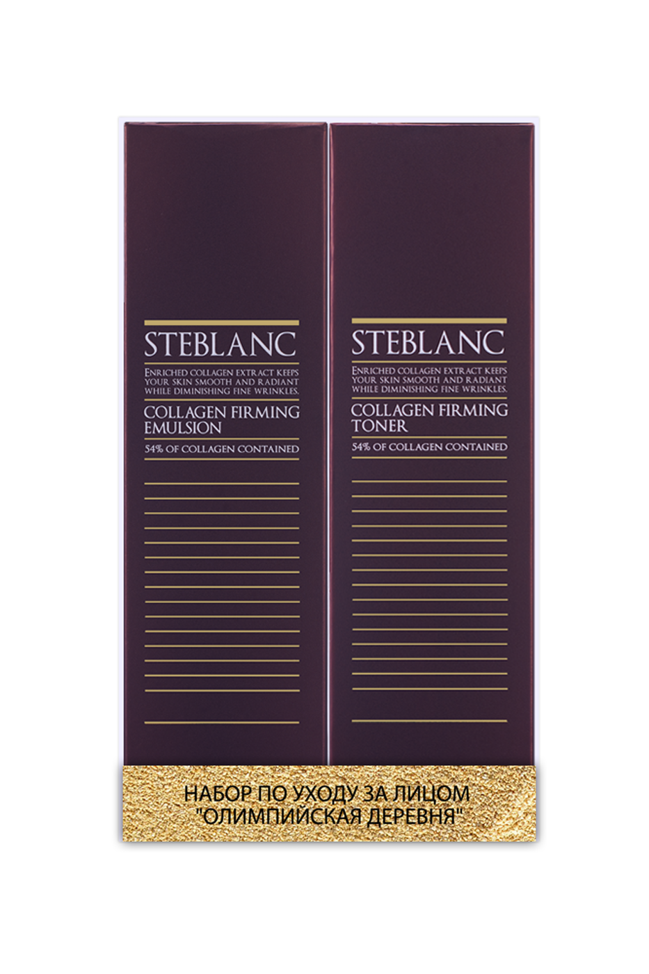 Steblanc косметика отзывы. Steblanc Collagen Firming пробник. Steblanc enriched Collagen extract Kees способ применения. Какой оттенок Steblanc купить.