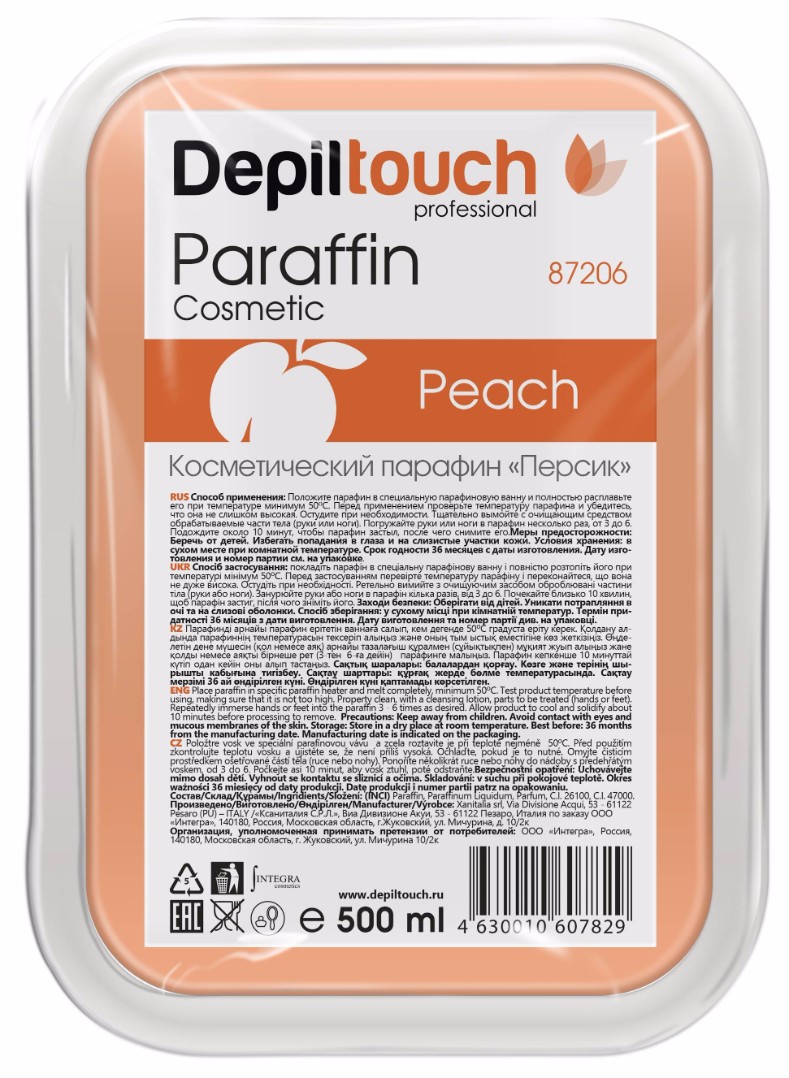 DEPILTOUCH PROFESSIONAL Парафин в ванночке, персик / Depiltouch professional 500 мл