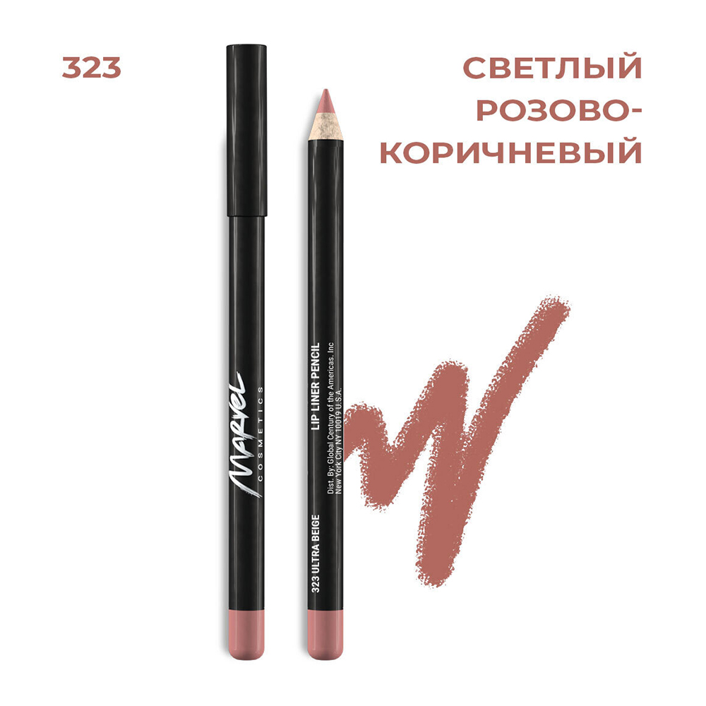 Marvel cosmetics карандаш