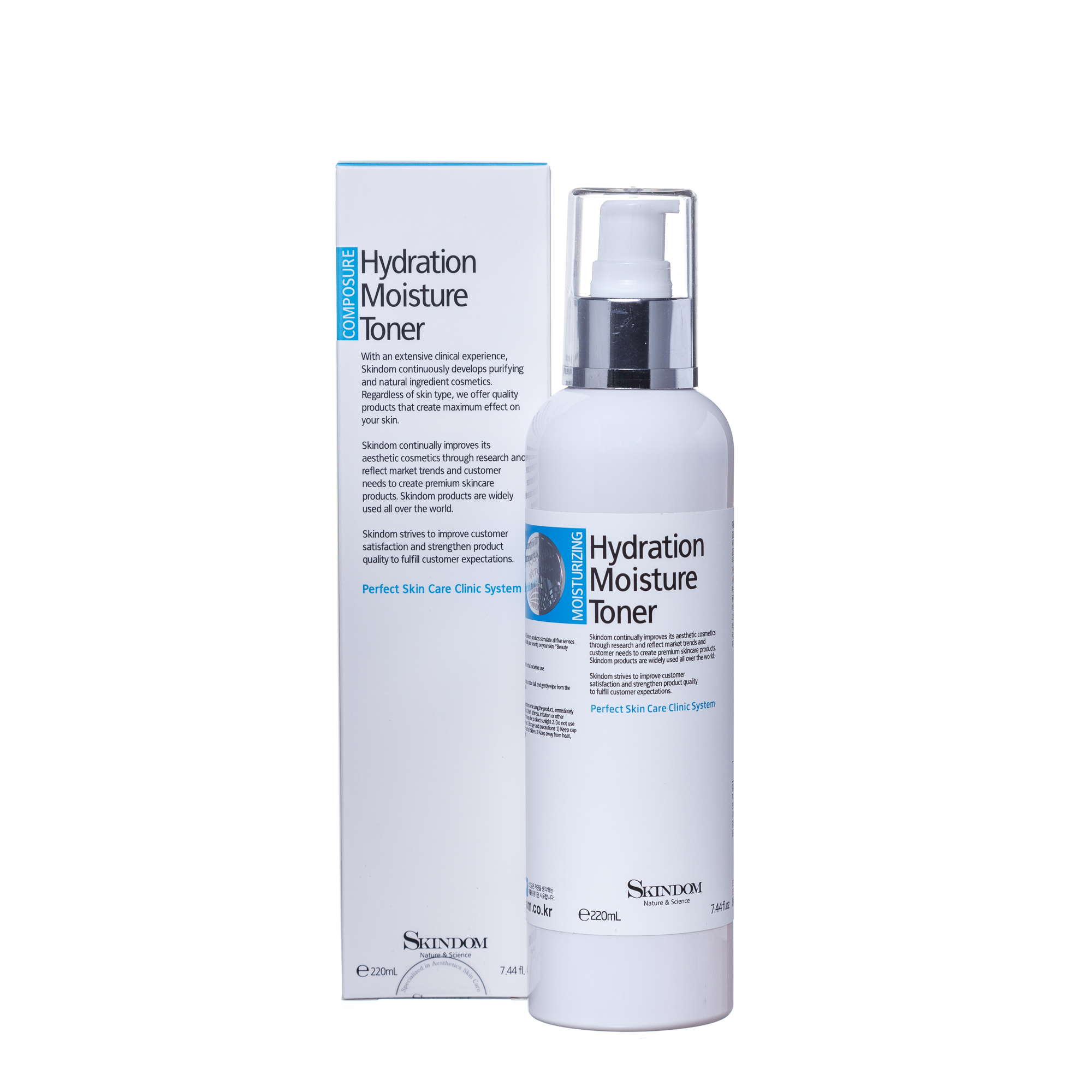 SKINDOM Тоник глубоко увлажняющий для лица HYDRATION MOISTURE TONER 220 мл 2105₽