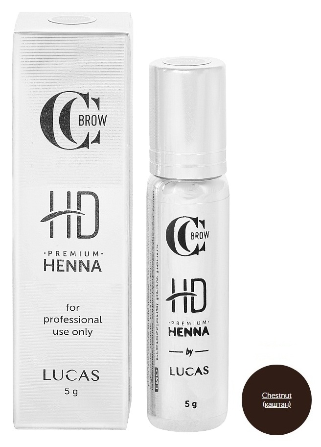 

LUCAS' COSMETICS Хна для бровей, каштан / CC Brow Premium henna HD Chestnut 5 г