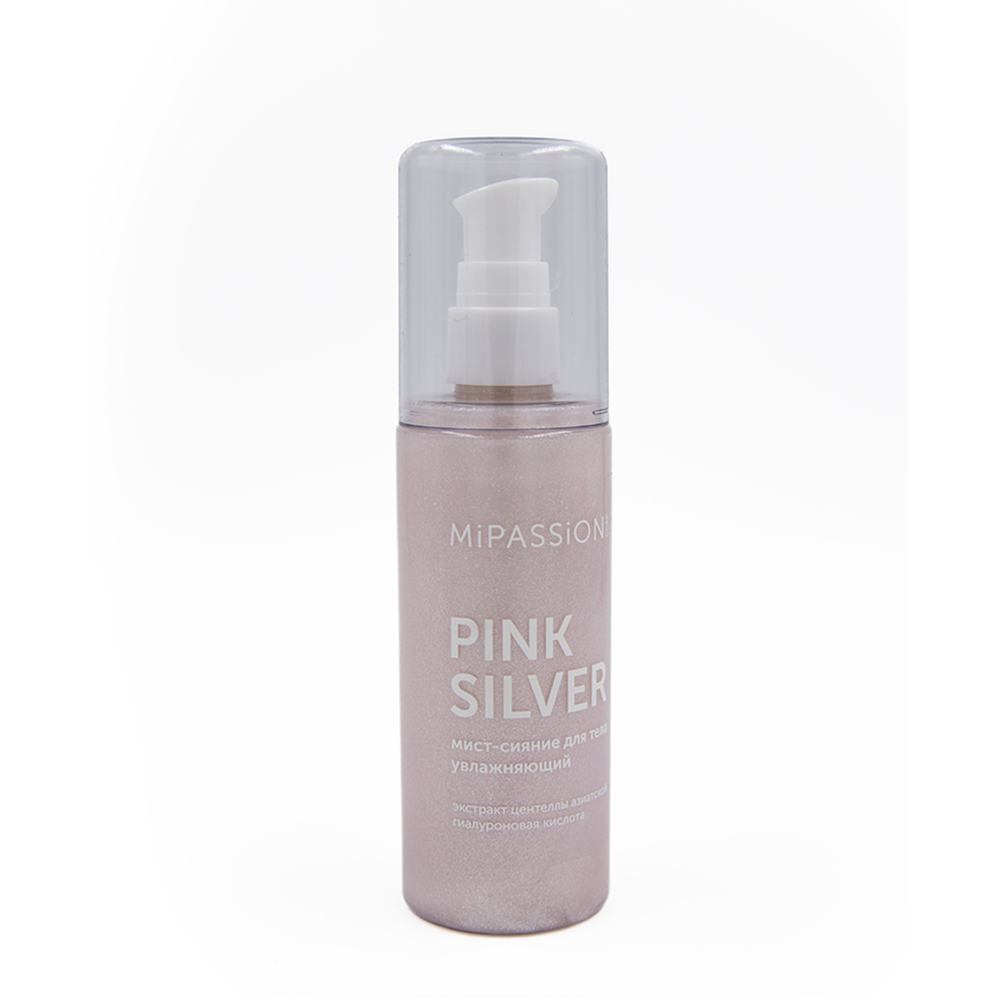 

MIPASSIONcorp Мист-шиммер увлажняющий для тела, розовый / MiPASSiON Pink Silver 125 мл