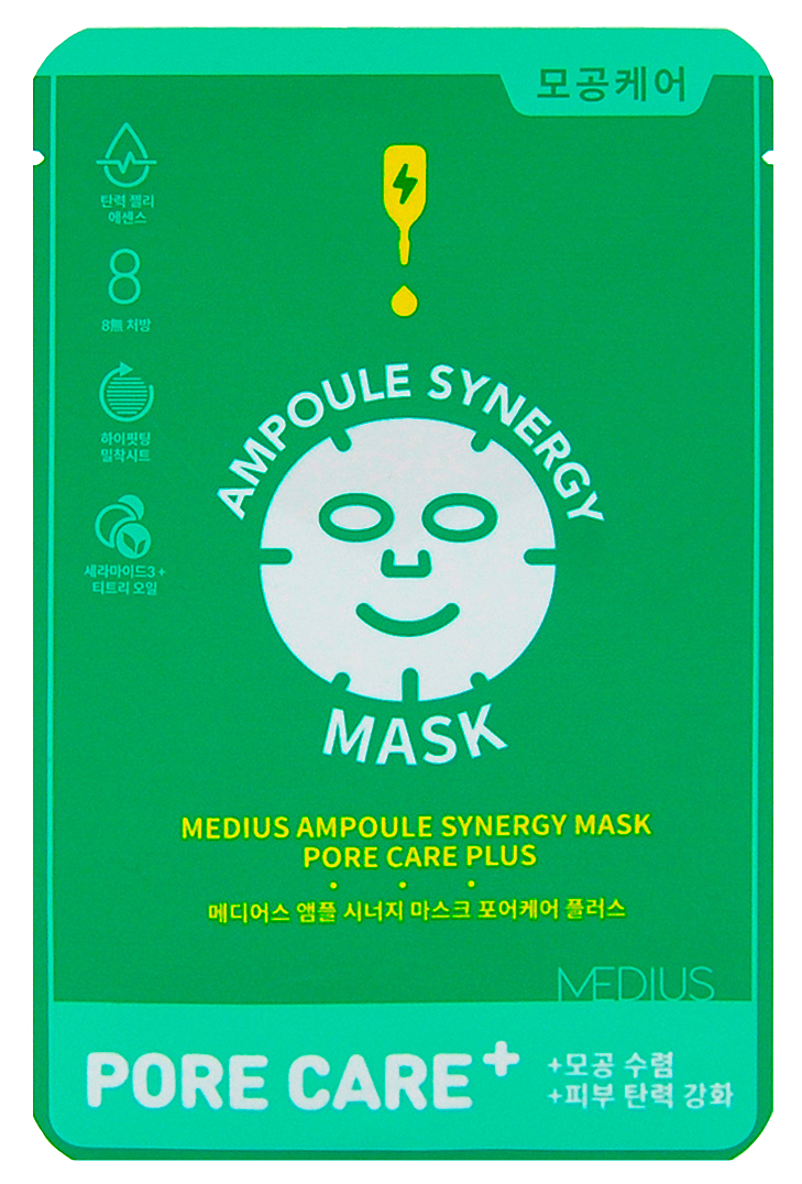 

MEDIUS Маска тканевая концентрированная для лица Сужение пор / Ampoule Synergy Mask Porecare Plus 5 шт