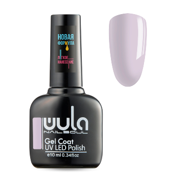 WULA NAILSOUL 556 гель-лак для ногтей / Gel Coat 10 мл