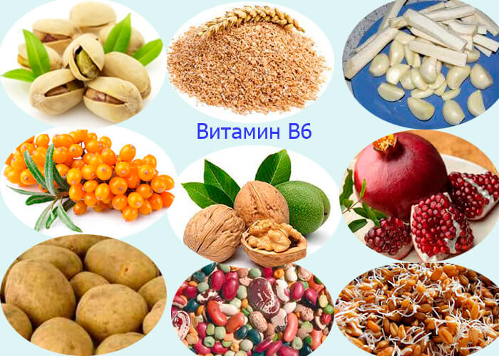 vitamini-b6-1.jpg